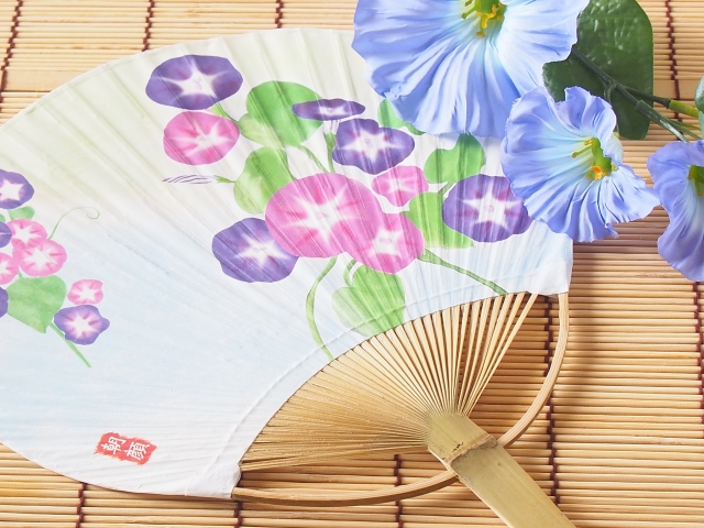 �����΍� ������